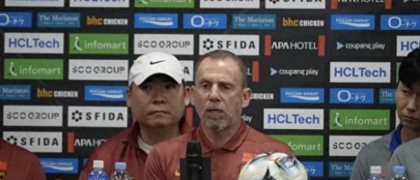 东方优配 东亚杯-中国男足VS韩国首发阵容浮现 张玉宁队长 世预赛阵容为班底