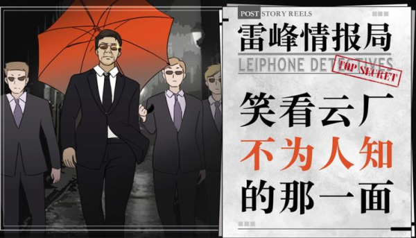 九龙证券 云厂情报大览：某头部云厂遭遇大模型产品困境